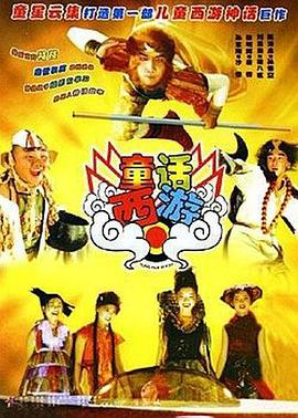 午夜影院性