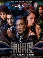 午夜影院性
