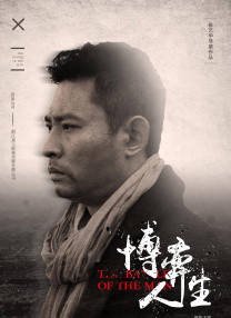 午夜影院性