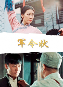 免费阴道网站